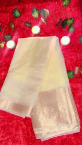 organza sareeFabric : Organza color : cream color Embroidery : zari border